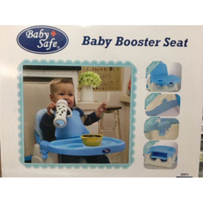 BABY SAFE BABY BOOSTER KURSI LIPAT MAKAN BAYI