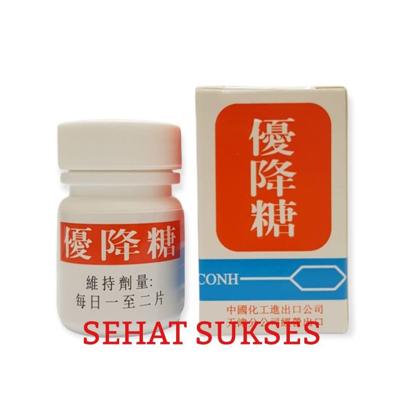 You Jiang Tang  - Obat Diabetes