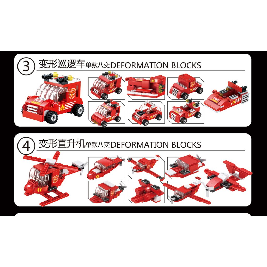 [tma] 632pcs Mainan Balok Susun Robot Mobil Pemadan Kebakaran / Balok Transformer Fire Fighter