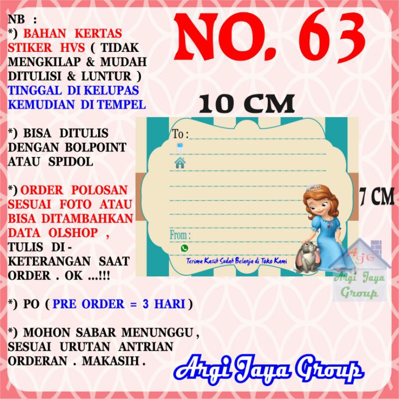 

Stiker HVS - Stiker Pengiriman - Sticker Alamat Olshop Murah Nomer 63 - 10x7cm