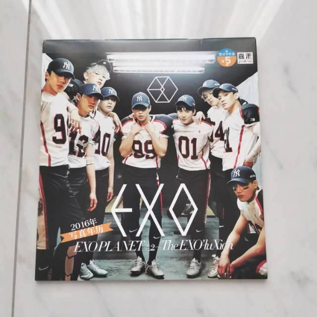 Kalender EXO 2016 Unofficial