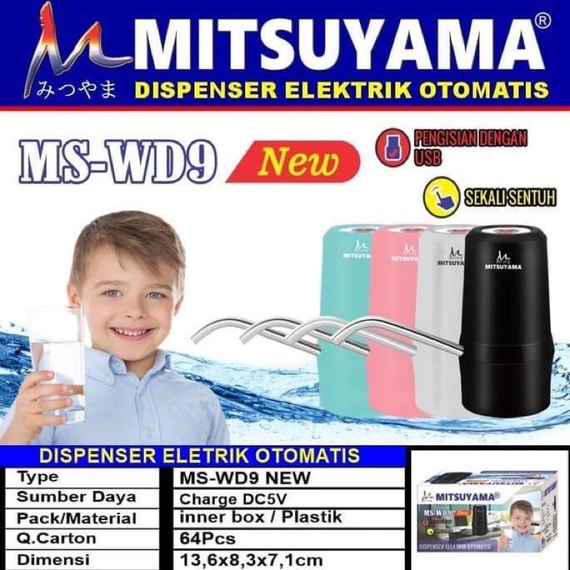 Pompa Galon Elektrik Rechargeable