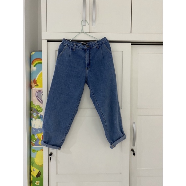 E.look boyfriend jeans