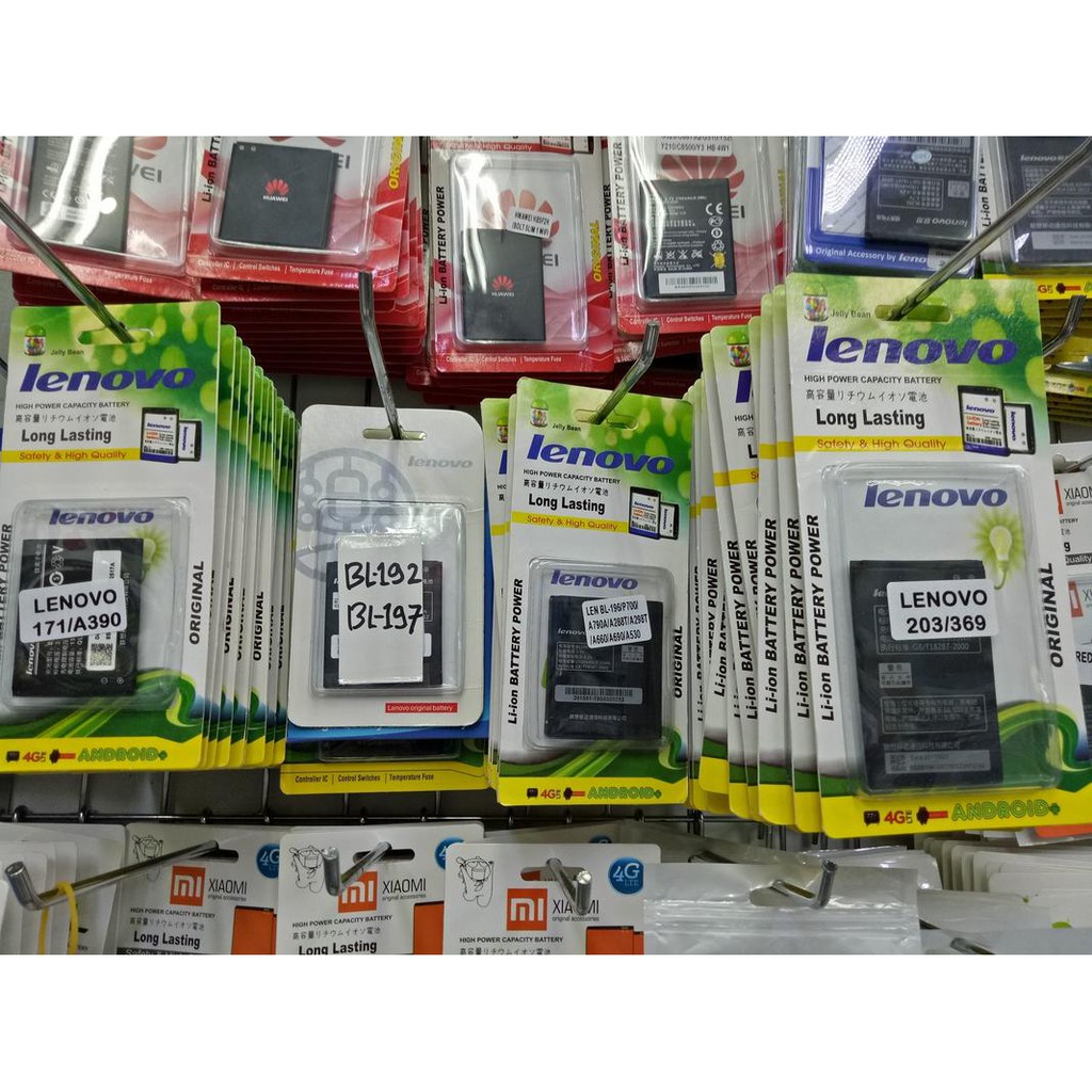 Batre Baterai Lenovo S720 A800 BL 197 BL197