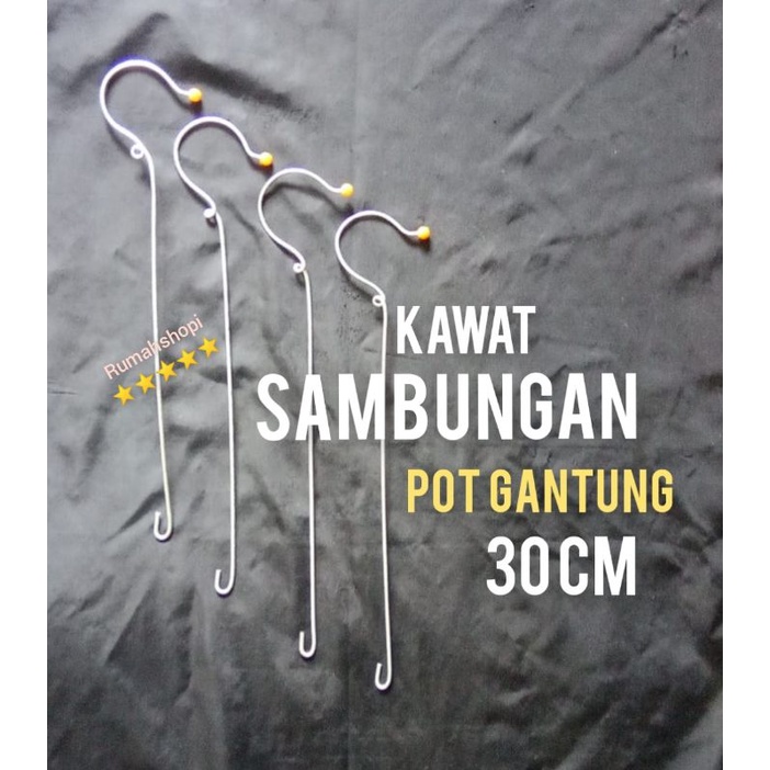 kawat pot gantung panjang 30 cm kawat pengait kawat bonsai kawat sambungan pot gantung kawat burung 