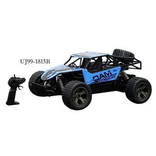 mad phantom rc car