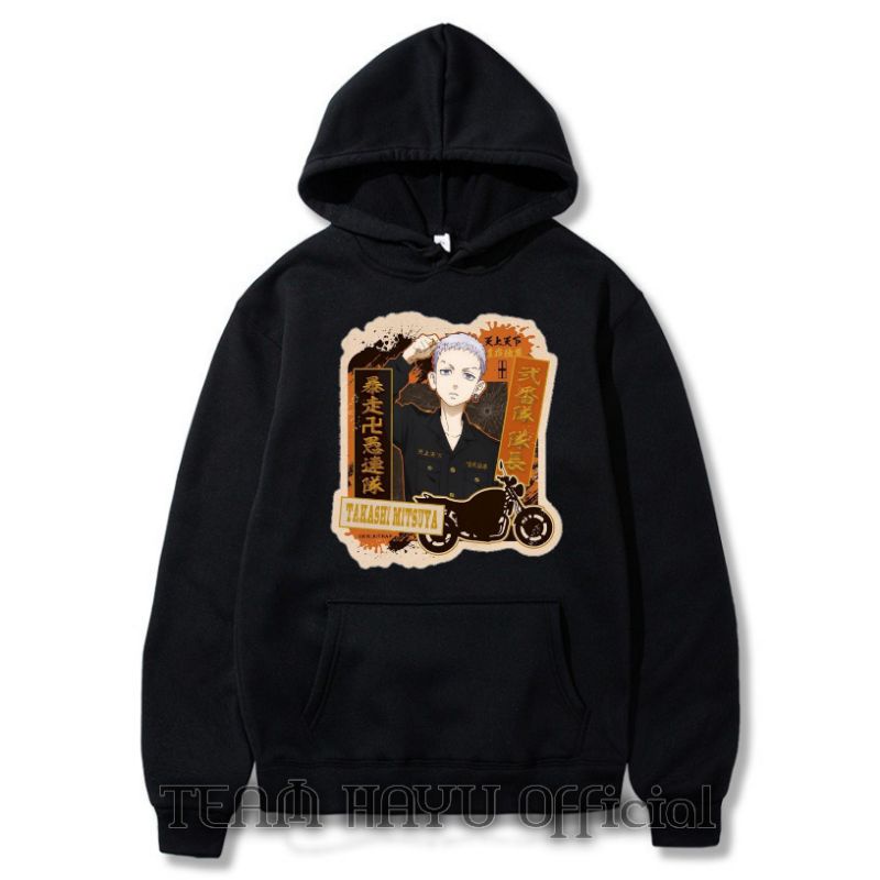 SWEATER HOODIE ANIME | HOODIE TOKYO REVENGER TAKASHI MITSUYA | HAYU OFFICIAL