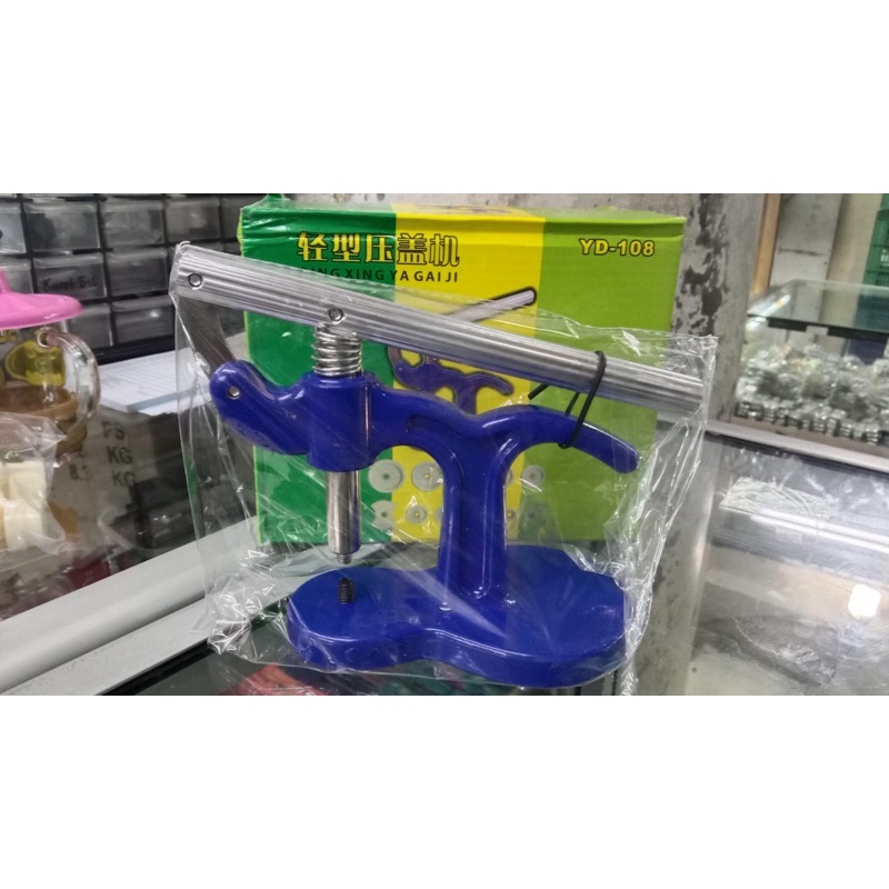 Alat Press Jam Tangan//Alat Ngepres Tutup Jam Tangan