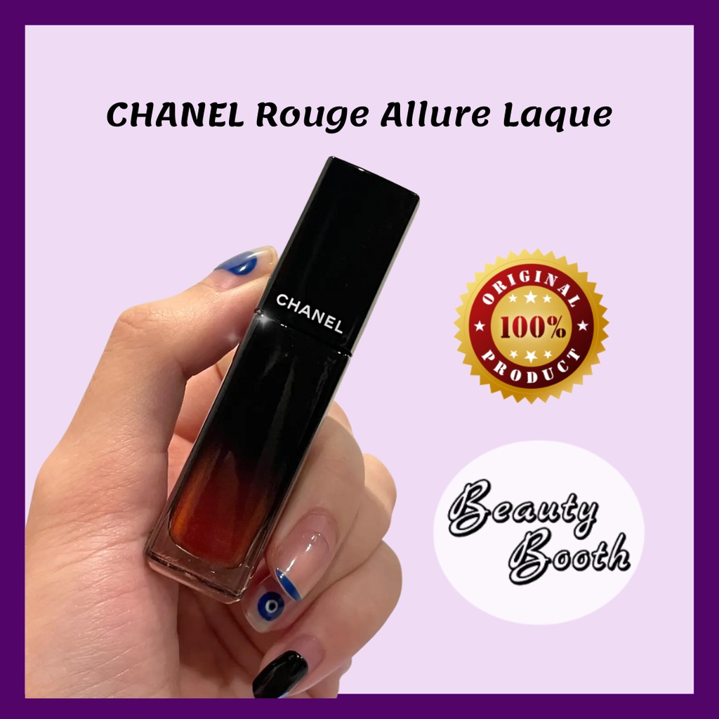 CHANEL Rouge Allure Laque