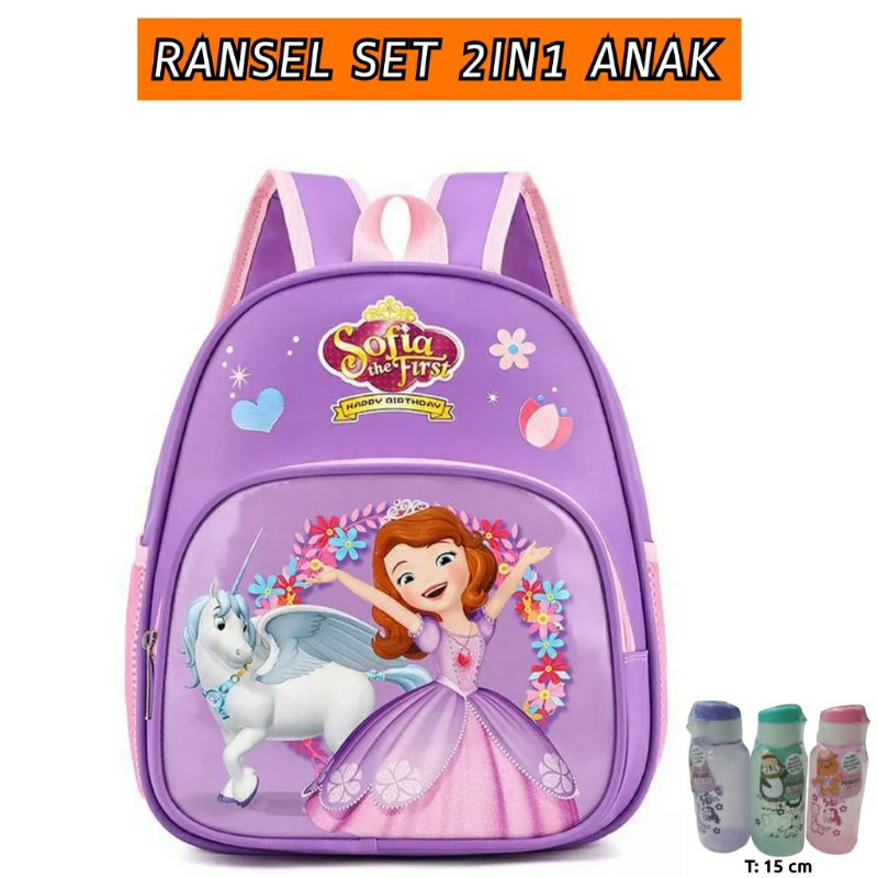 dem_sare / DS1131 -  TAS RANSEL MINI TAS ANAK RANSEL KECIL BACKPACK SEKOLAH TK PAUD KARTUN LUCU TAS RANSEL KECIL KANVAS MINI