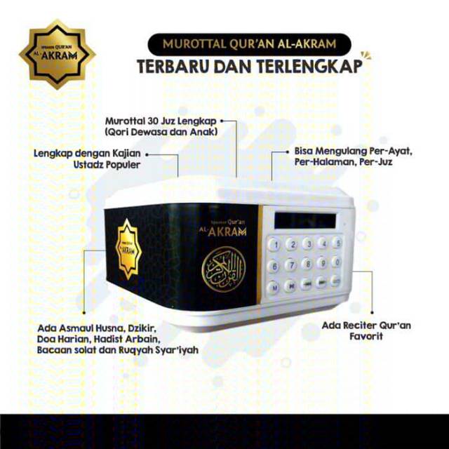 Speaker Al Quran Al Akram