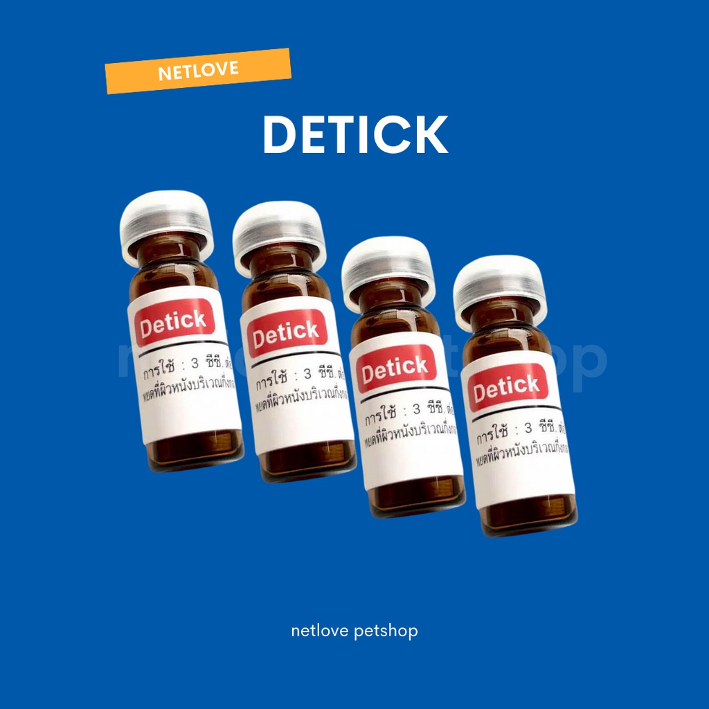 Obat Kutu Detick Kucing & Anjing DETICK