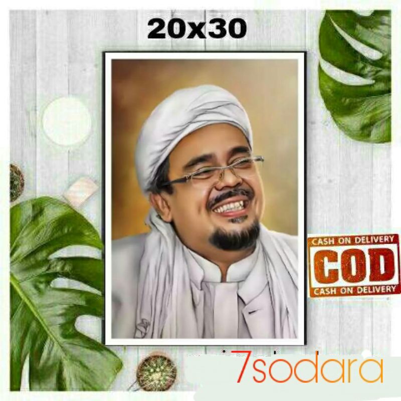 HIASAN DINDING TEMA HABIB RIZIEQ SIHAB/POSTER KAYU HABIB RIZIEQ/PAJANGAN DINDING RUMAH/WALLDECOR