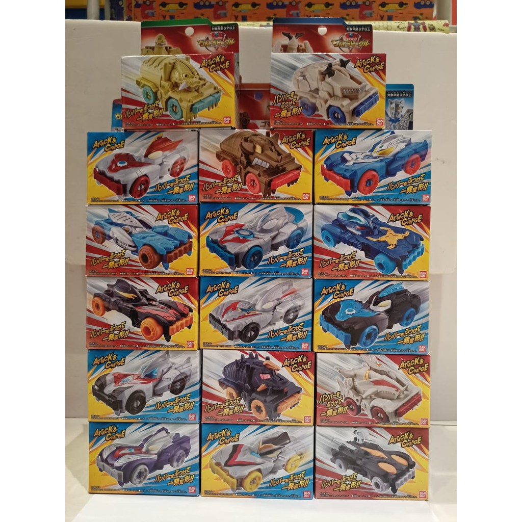 ULTRAMAN - ULTRA VEHICLE ATTACK & CHANGE SERIES