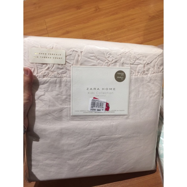 Duvet cover zara home original