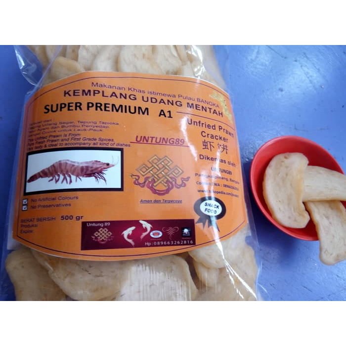 

Kemplang Mentah Udang Super 500gr