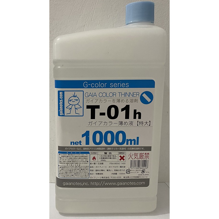 Gaia Thinner Lacquer T01h 1000 ML