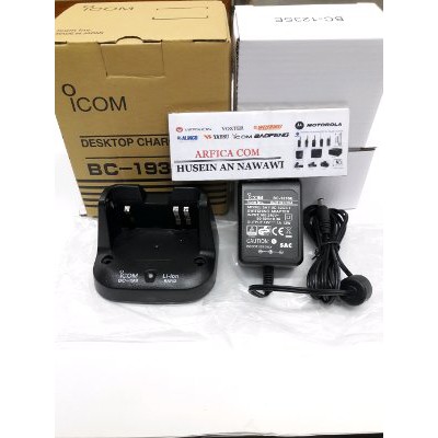 CHARGER HT ICOM V80
