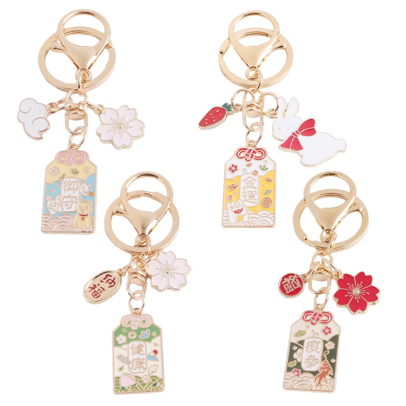 JPN001 – Keychain / Gantungan Kunci Omamori Japanese Fortune Bag Pendant