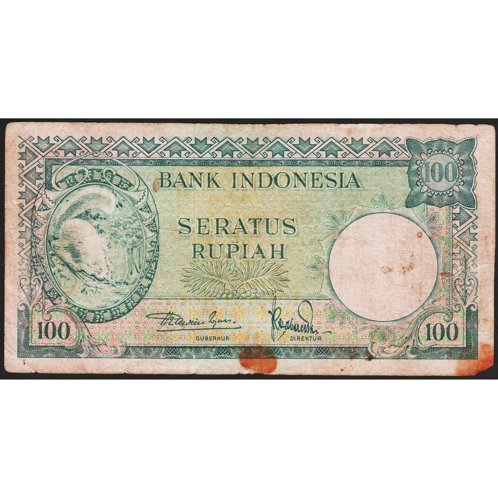 

Perangko Filateli A4-65 Indonesia Banknote Rp. 100