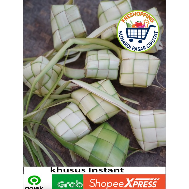 Daun Kelapa Muda / kulit ketupat / ketupat lebaran /10pcs