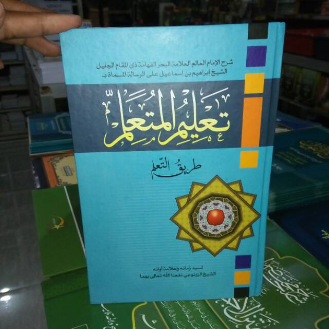 

Kitab ta'lim kosongan ta'lim mutaallim kosongan sampul tebal MS