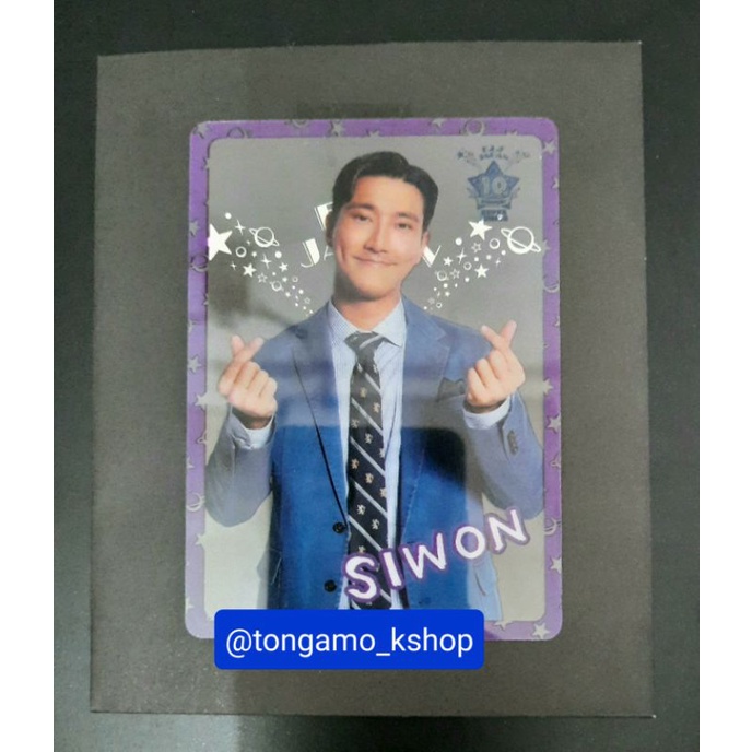 Clear Photocard Siwon