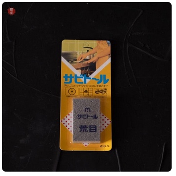 

Chukyokenma Sabitoru Rust Eraser - Coarse - Penghapus Karat Japan