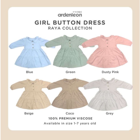 ARDEN LEON Kids Button Dress Raya Dress Lebaran Anak Baju Muslim Anak Perempuan Seragam Muslim Keluarga Series (M-5L) CBKS