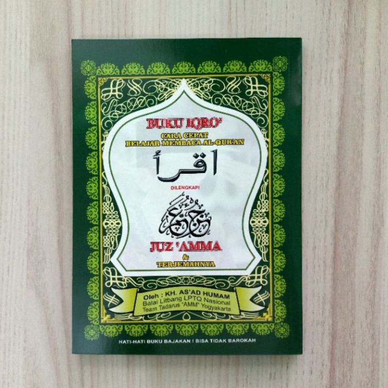 Iqro besar dan juz amma Iqro bendel besar plus juz amma