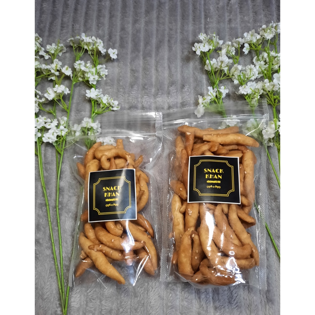 

SUPER RENYAH & MANIES!! GABUS WIJEN