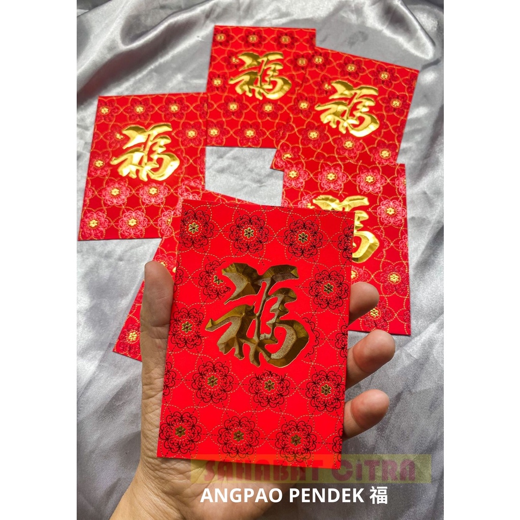 

ANGPAO PENDEK HAPPINESS FU ISI 6 PCS 红包（福）