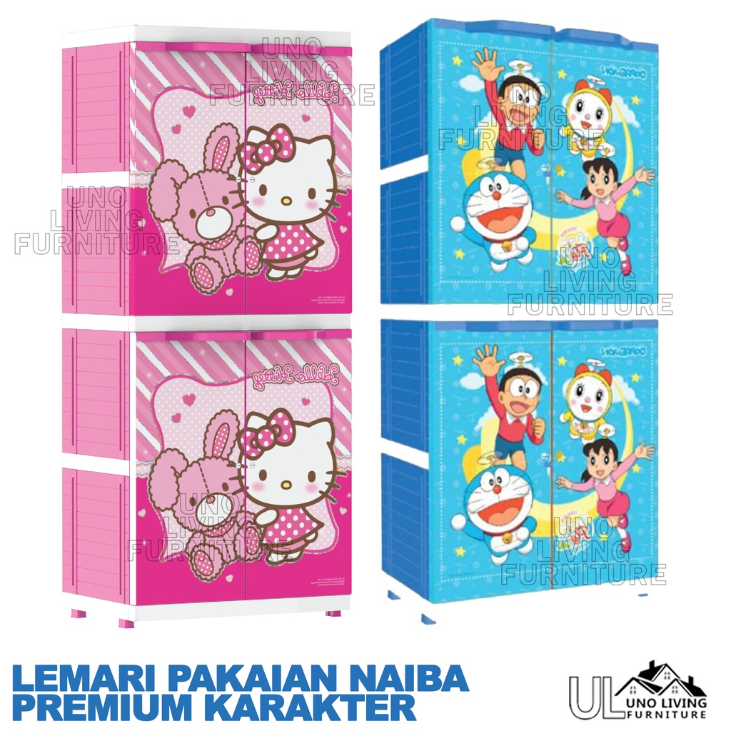 LEMARI PLASTIK LEMARI PAKAIAN JUMBO MSC PREMIUM SUPER CABINET SUSUN 4 LEMARI PAKAIAN PLASTIK NAIBA 9294