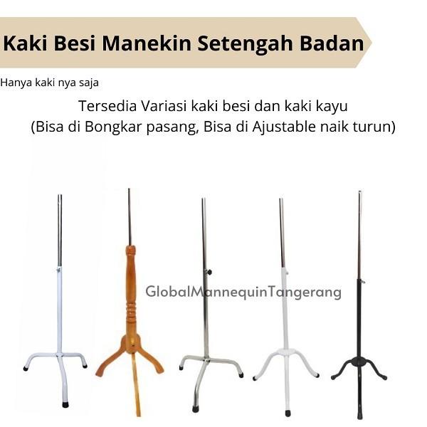 Manekin | Manekin Kaki Besi/Manekin Kaki Kayu