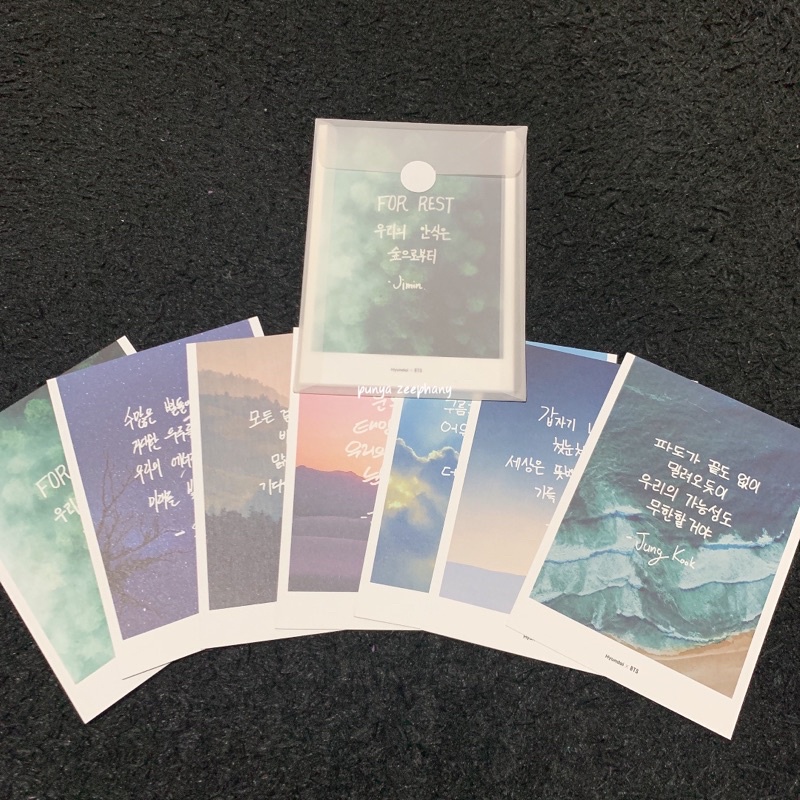 Hyundai X BTS Postcard