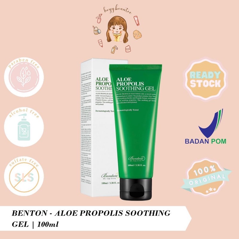 Benton aloe propolis soothing gel