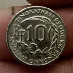 Uang Koin 10 Rupiah Tahun 1971