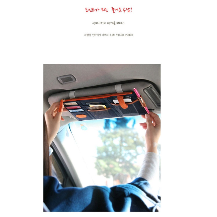 1pc Tas Pouch Penyimpanan Kacamata / Pulpen / Kartu Multifungsi Untuk Sun Visor Mobil
