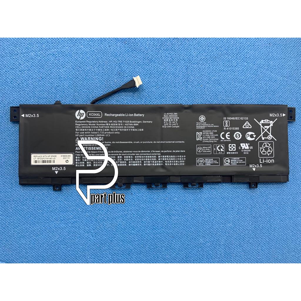 Baterai laptop Hp Envy X360 13-AG Envy X360 13-AR Envy X360 13 KC04XL