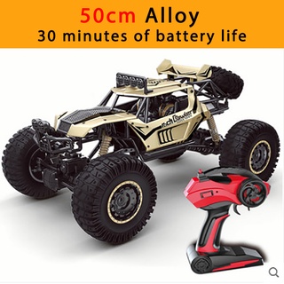 RC Car 1/12 4WD Remote Control 