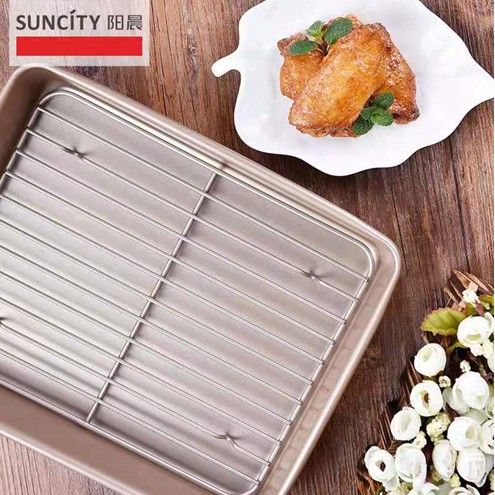 BAKING TRAY + RACK SET 13 INCH SUNCITY