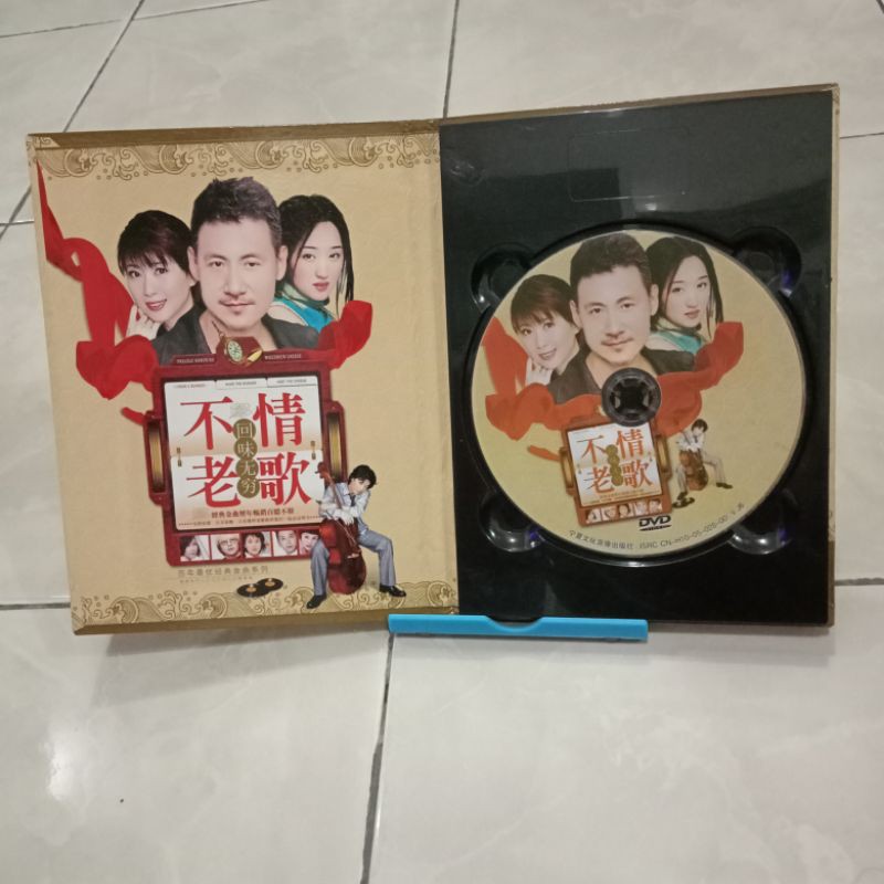 Dvd lagu mandarin/lagu lawas mandarin