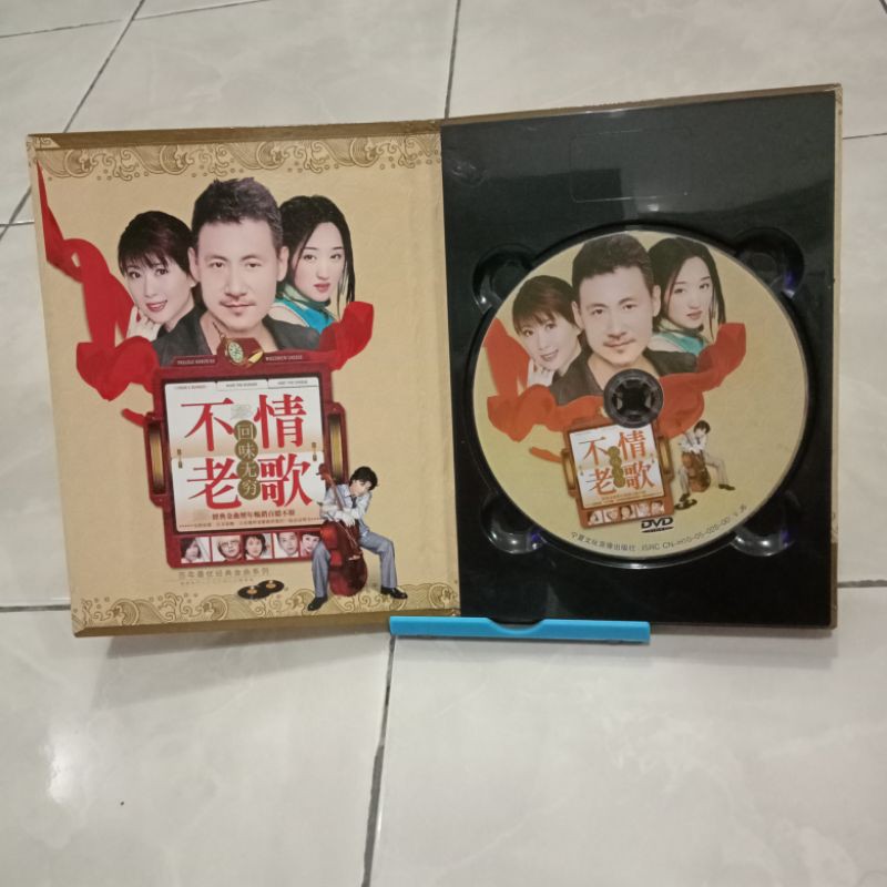 Dvd lagu mandarin/lagu lawas mandarin