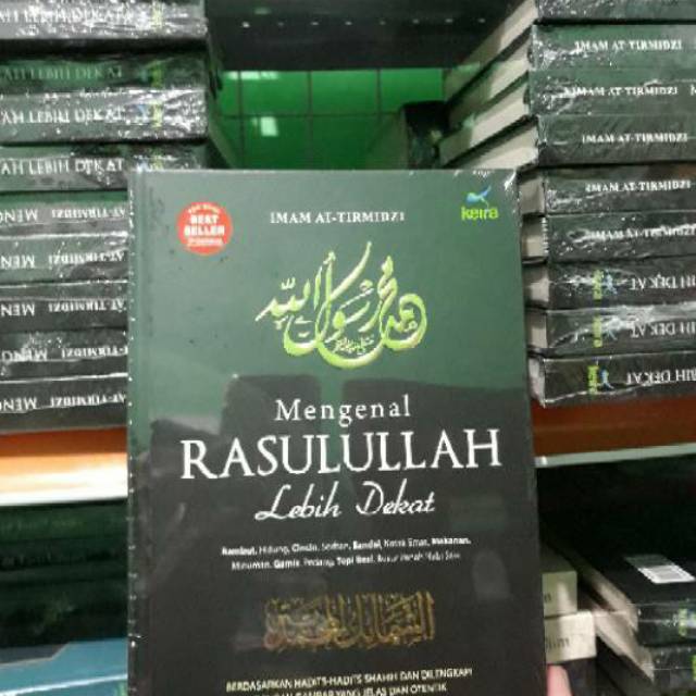 Buku Mengenal Rasulullah Lebih Dekat Terjemah Kitab Syamail Muhammadiyah Biografi Nabi Muhammad Shopee Indonesia