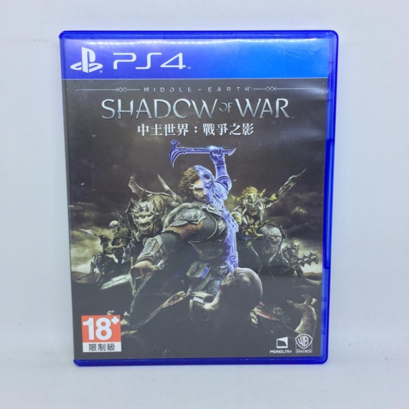 BD PS4 Shadow Of War