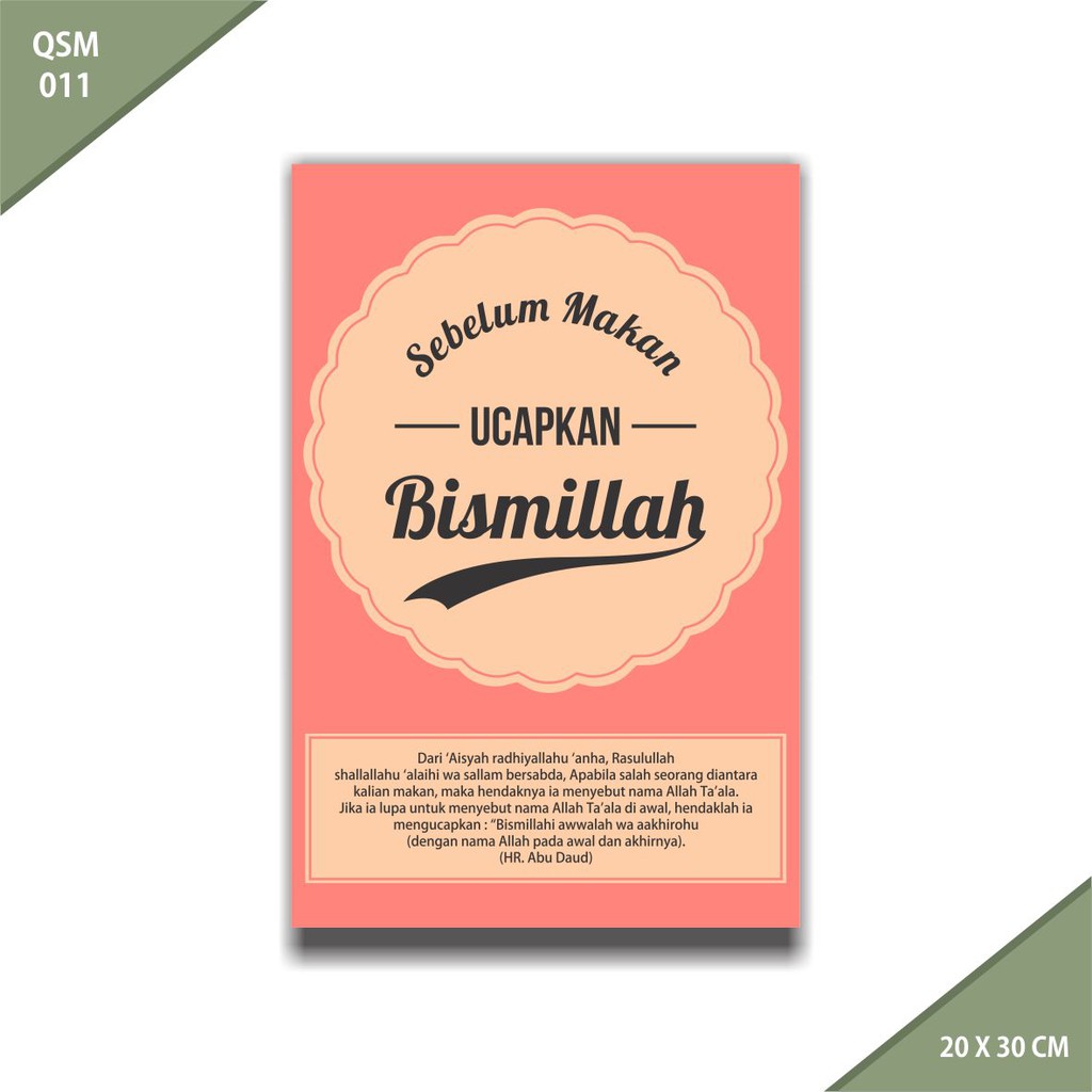 PAJANGAN DINDING POSTER KAYU QUOTES ISLAMI HOME DECOR DEKORASI CAFE - 20X30CM - QSM 011