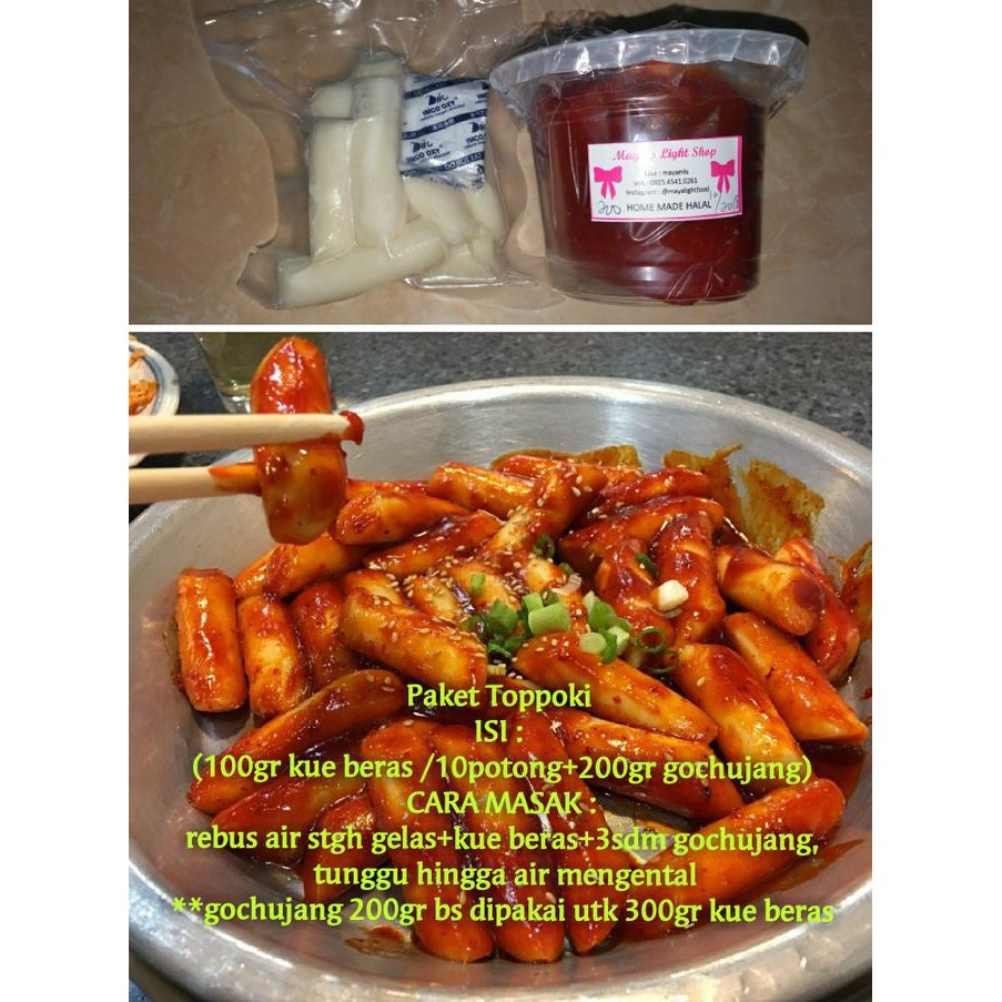 

BEST PRICE PAKET BAHAN TTEOKBOKKI TOPPOKI GARAETTEOK GOCHUJANG KUE BERAS HALAL