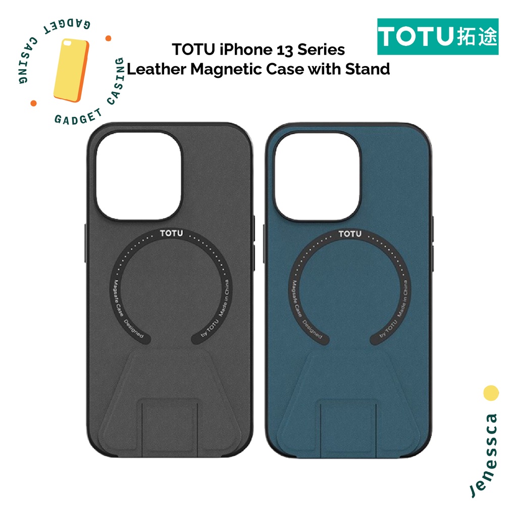 TOTU iPhone 13/Pro/13 Pro Max Leather Magsafe Case Magnetic Leather with Stand