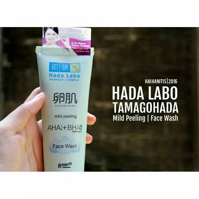 ☃Cutezz_Ching1☃Hada Labo Tamagohada Ultimate Mild Peeling Face Wash