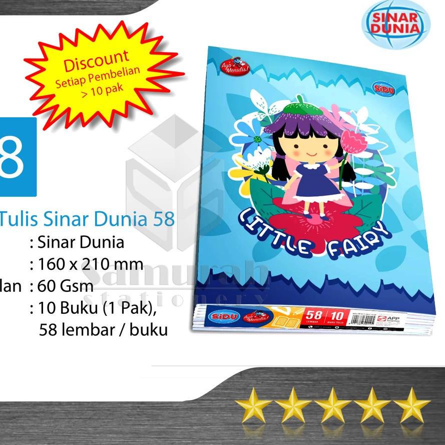 

Special Buku Tulis Sidu 58 Lbr / Buku Tulis Sinar Dunia 58 Lembar / Buku 58lbr / Buku Tulis Ter58 Sidu